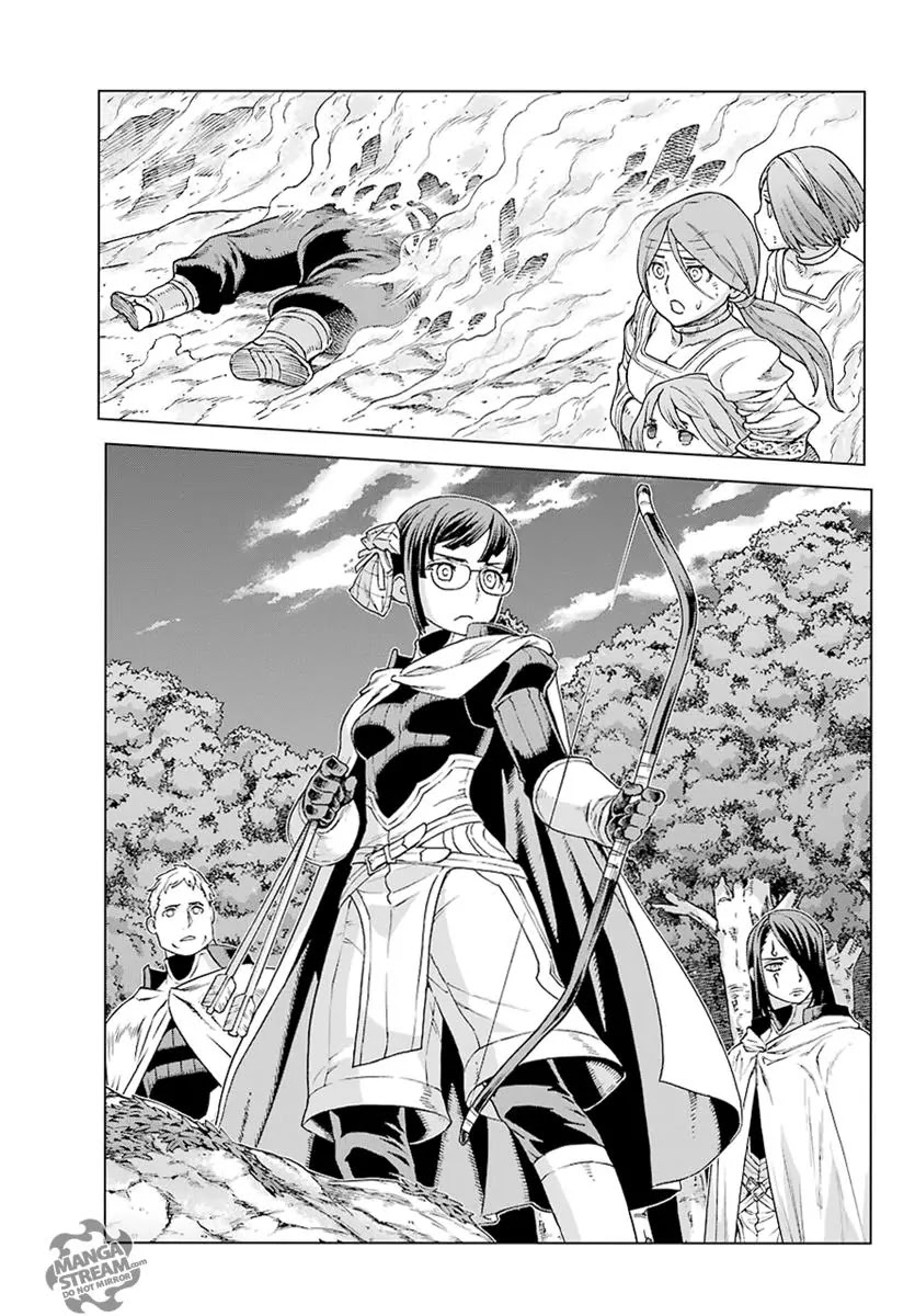 Ubel Blatt Chapter 148 page 20 - Chapter 148: Meine Hoffnung (My Hope)