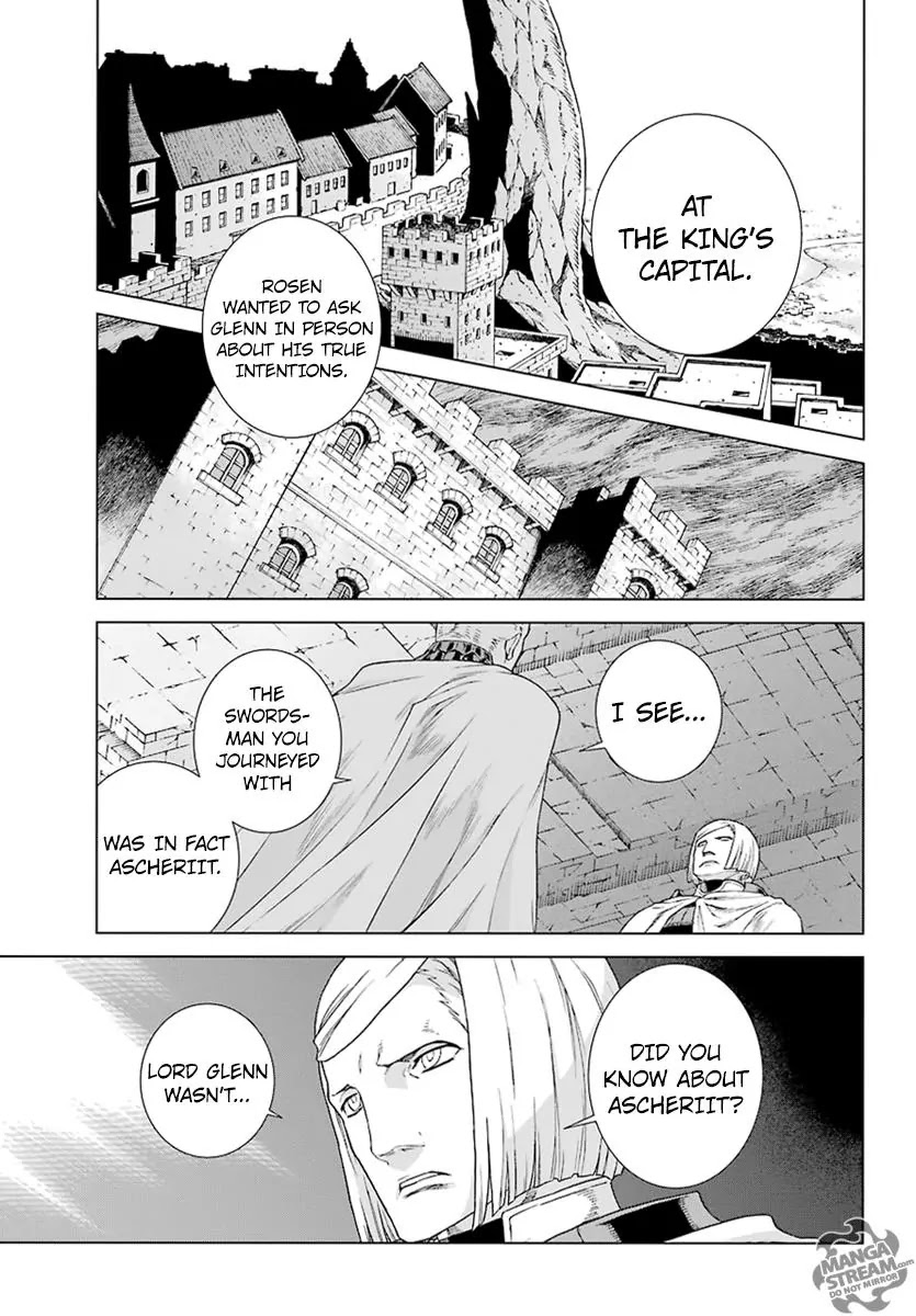 Ubel Blatt Chapter 148 page 22 - Chapter 148: Meine Hoffnung (My Hope)