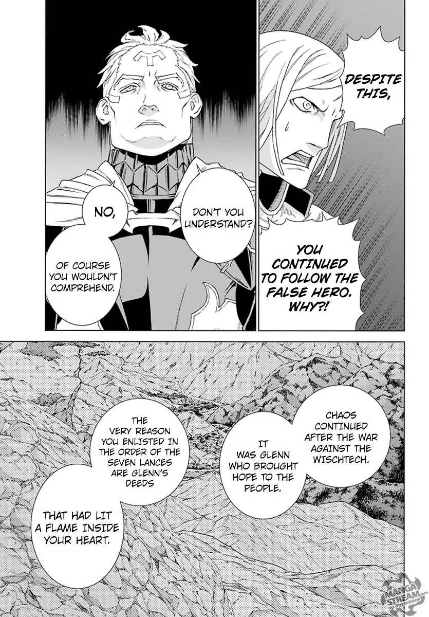Ubel Blatt Chapter 148 page 24 - Chapter 148: Meine Hoffnung (My Hope)