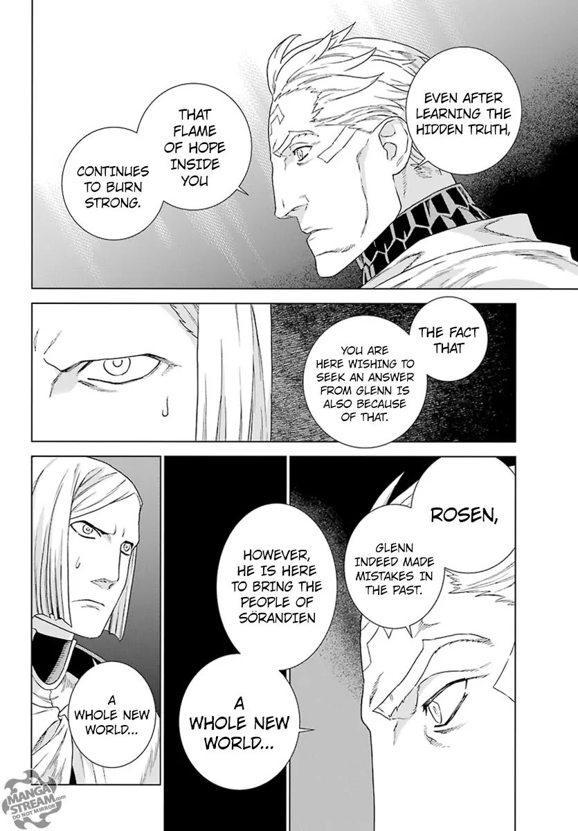 Ubel Blatt Chapter 148 page 25 - Chapter 148: Meine Hoffnung (My Hope)
