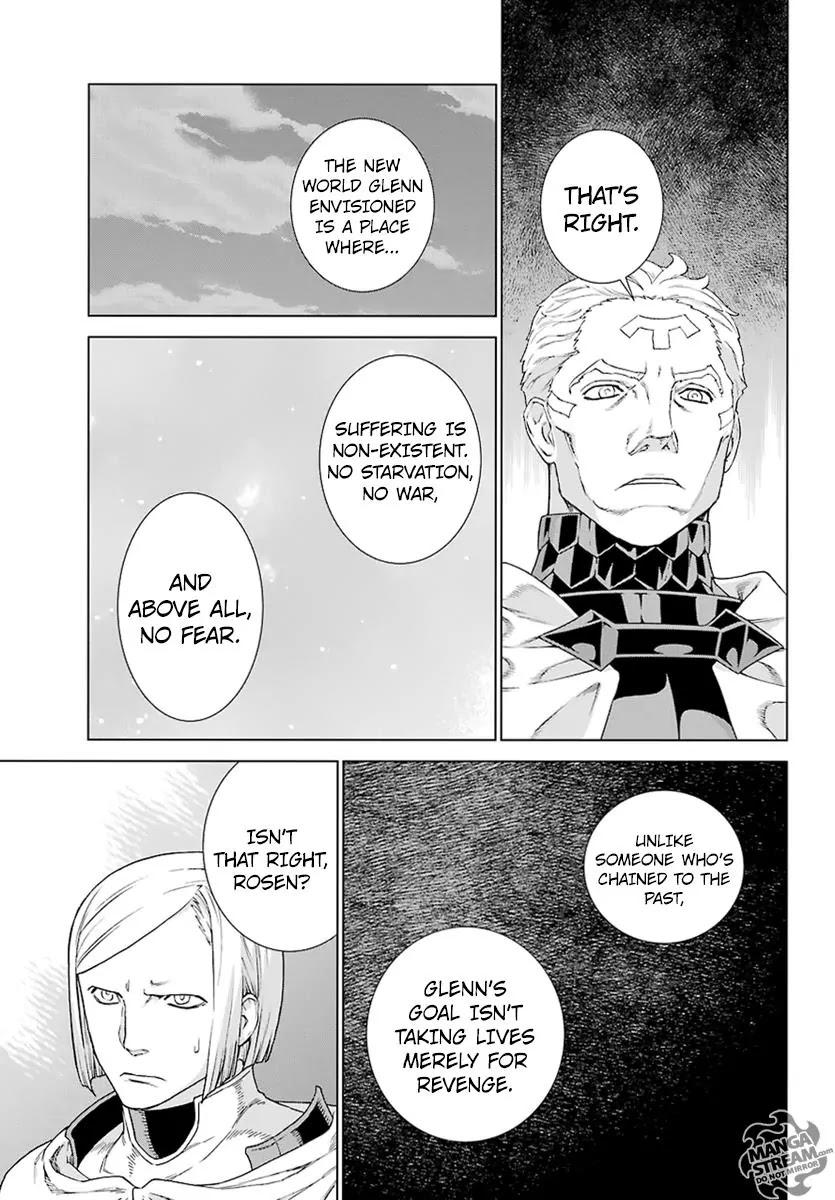 Ubel Blatt Chapter 148 page 26 - Chapter 148: Meine Hoffnung (My Hope)