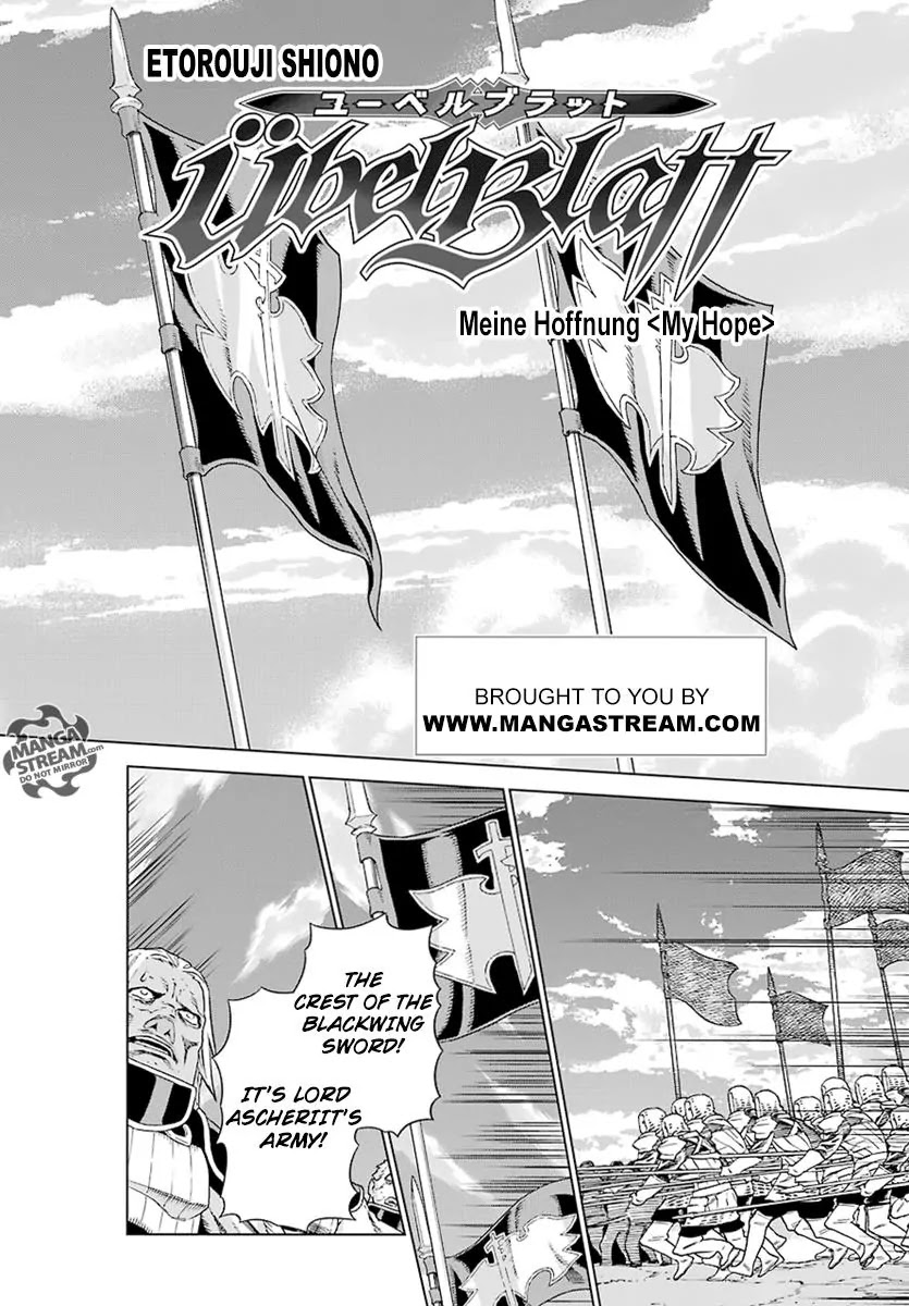 Ubel Blatt Chapter 148 page 3 - Chapter 148: Meine Hoffnung (My Hope)
