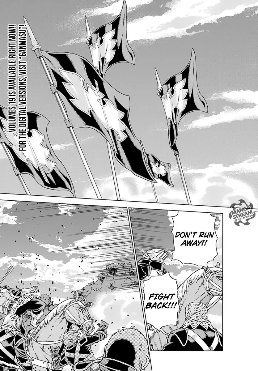 Ubel Blatt Chapter 148 page 4 - Chapter 148: Meine Hoffnung (My Hope)