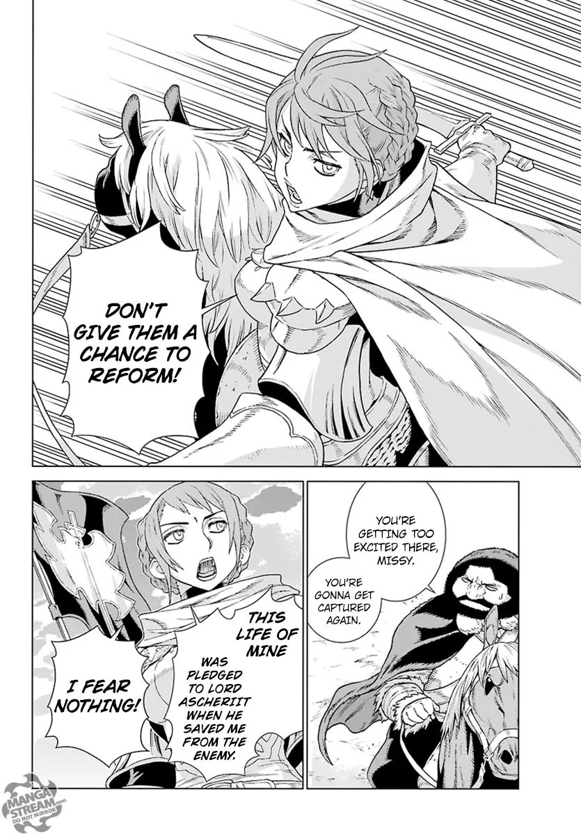 Ubel Blatt Chapter 148 page 5 - Chapter 148: Meine Hoffnung (My Hope)