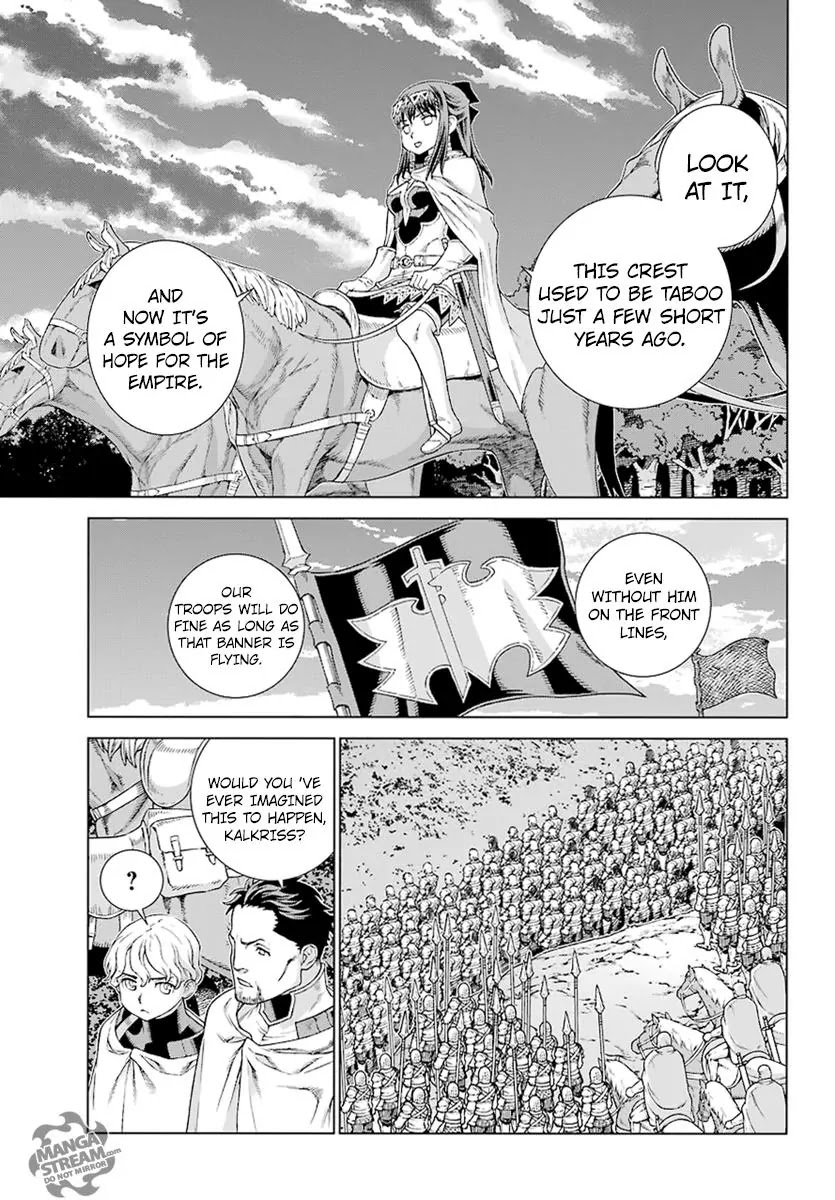 Ubel Blatt Chapter 148 page 6 - Chapter 148: Meine Hoffnung (My Hope)