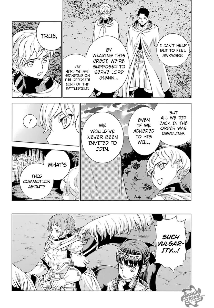 Ubel Blatt Chapter 148 page 7 - Chapter 148: Meine Hoffnung (My Hope)