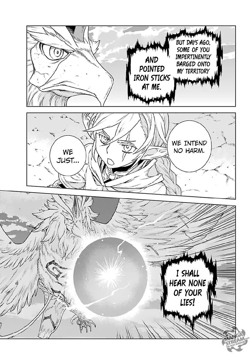 Ubel Blatt Chapter 149 page 14 - Chapter 149: Koenige (Kings)