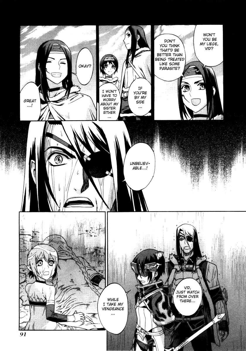 Ubel Blatt Chapter 15 page 10 - Chapter 15: Unrelenting Rain 2