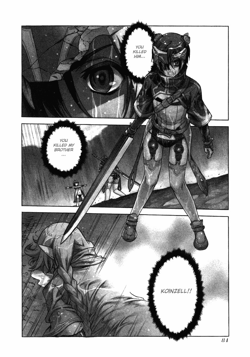 Ubel Blatt Chapter 15 page 3 - Chapter 15: Unrelenting Rain 2