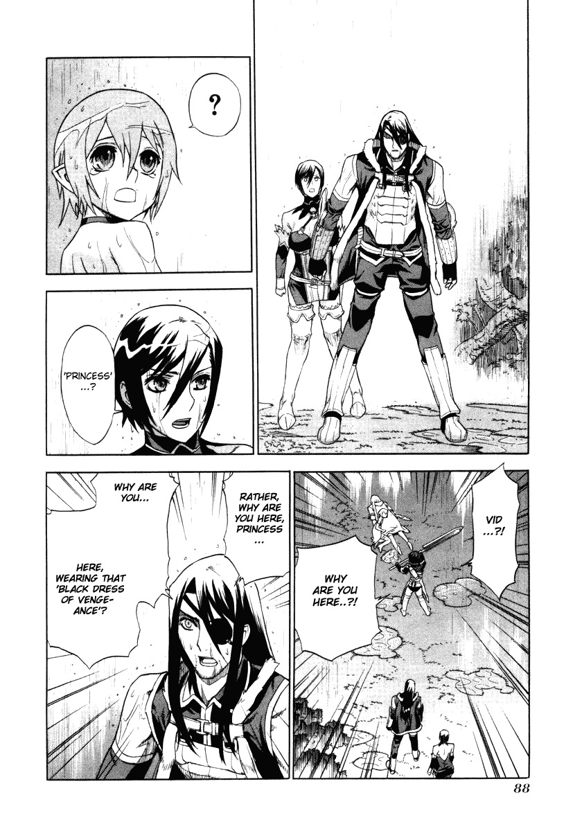 Ubel Blatt Chapter 15 page 7 - Chapter 15: Unrelenting Rain 2