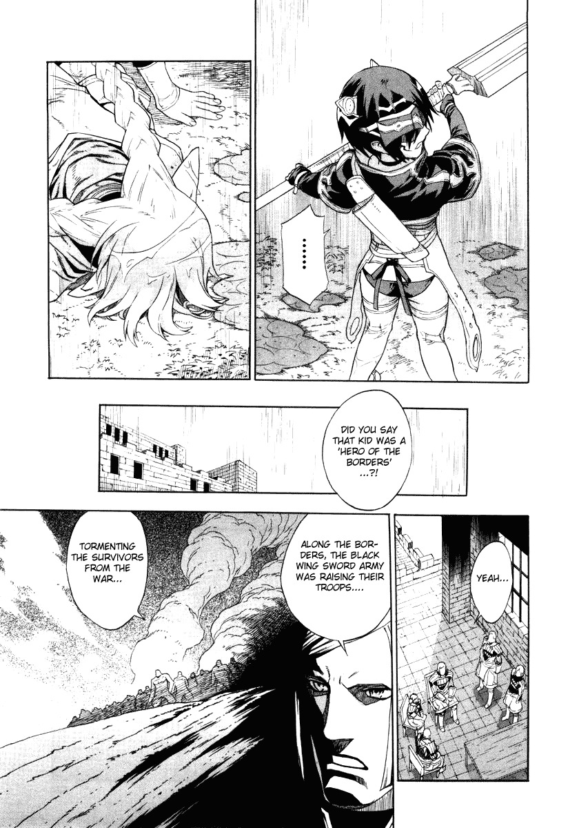 Ubel Blatt Chapter 15 page 8 - Chapter 15: Unrelenting Rain 2