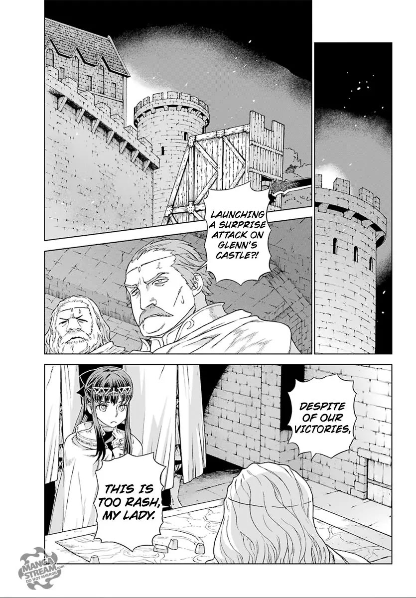 Ubel Blatt Chapter 150 page 16 - Chapter 150: Schwarz Gekleidetes Mädchen (Girl in Black)