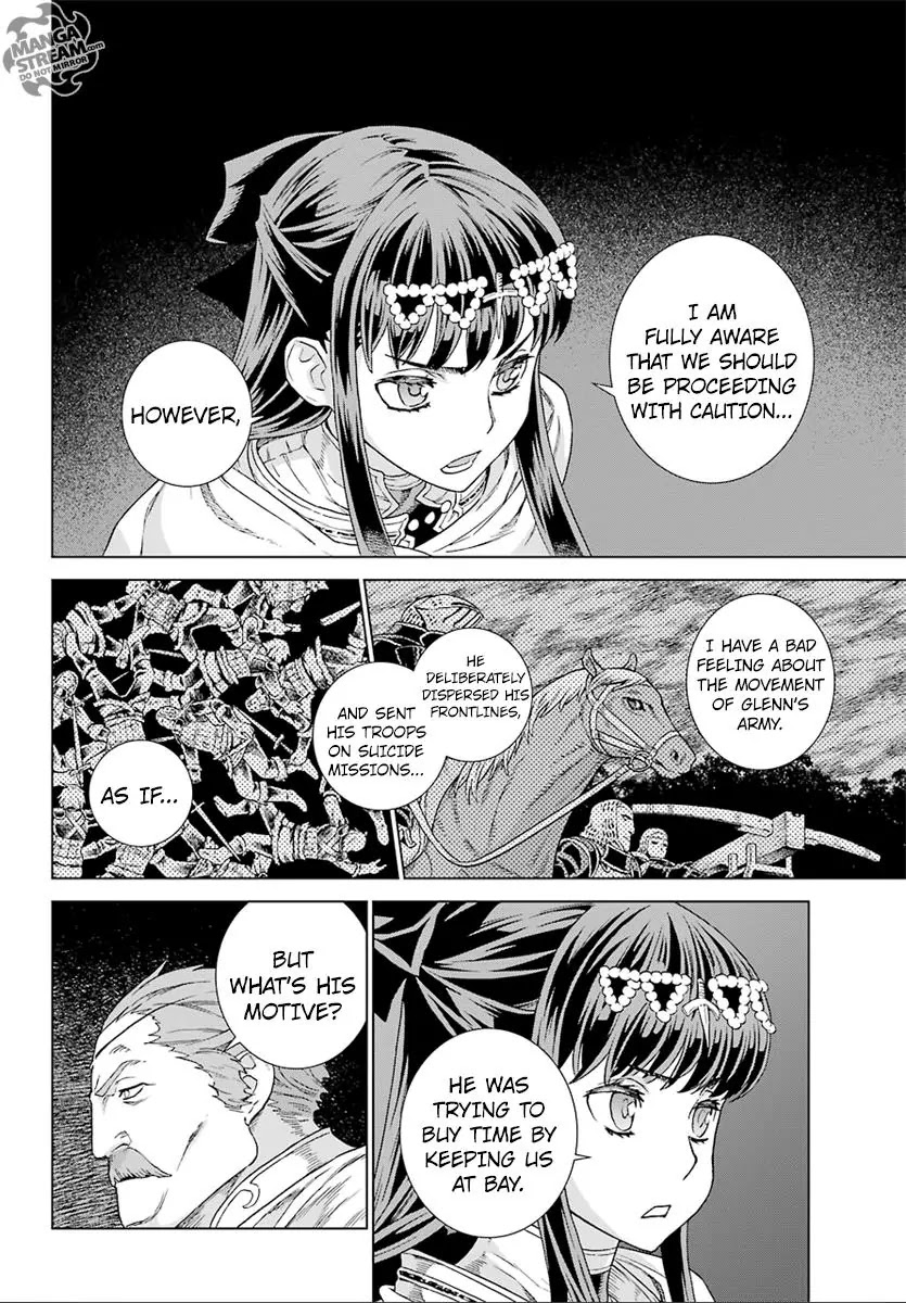 Ubel Blatt Chapter 150 page 17 - Chapter 150: Schwarz Gekleidetes Mädchen (Girl in Black)