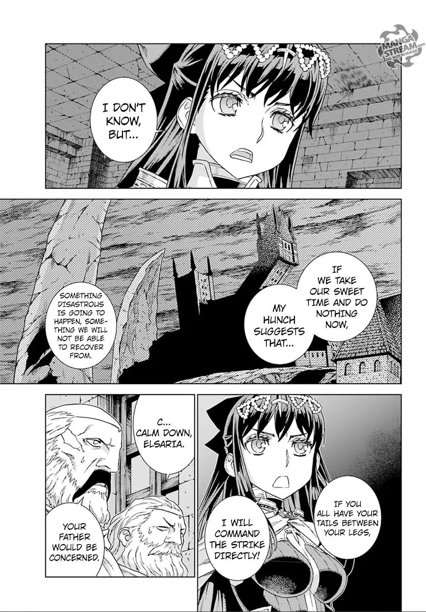 Ubel Blatt Chapter 150 page 18 - Chapter 150: Schwarz Gekleidetes Mädchen (Girl in Black)