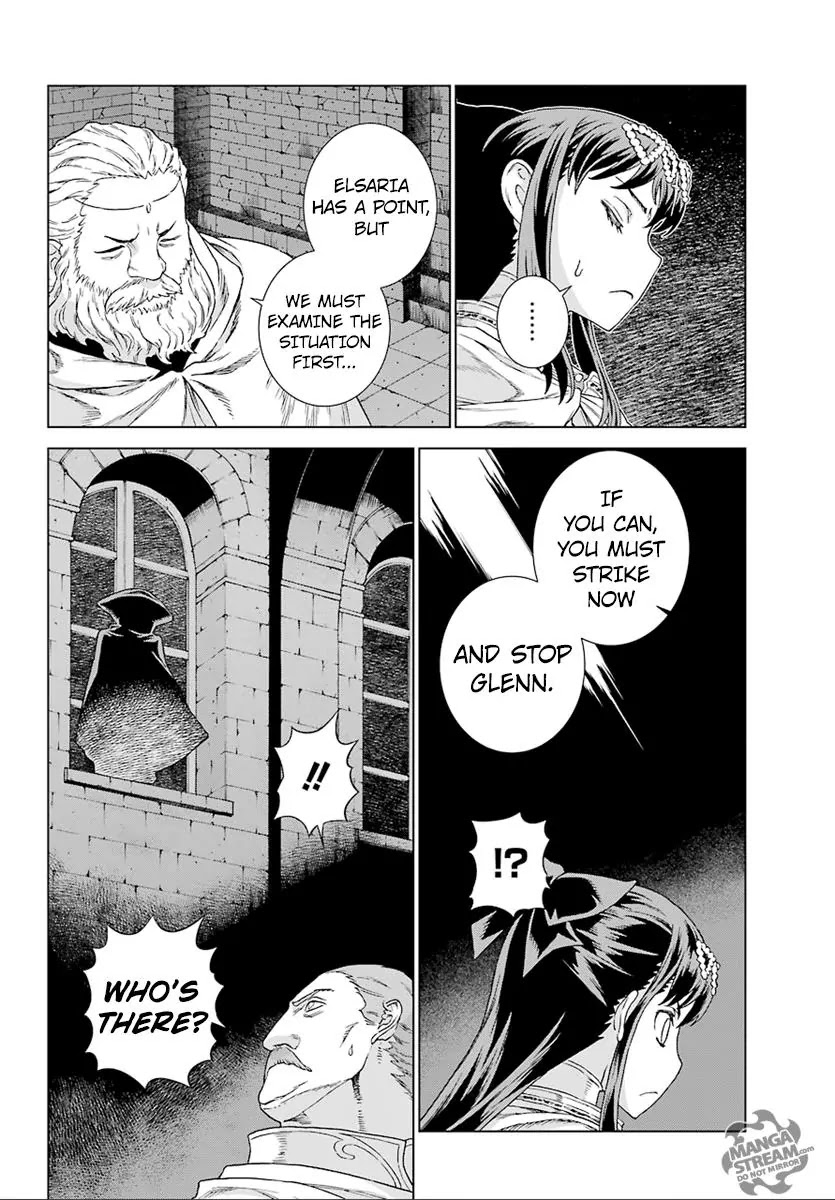 Ubel Blatt Chapter 150 page 19 - Chapter 150: Schwarz Gekleidetes Mädchen (Girl in Black)