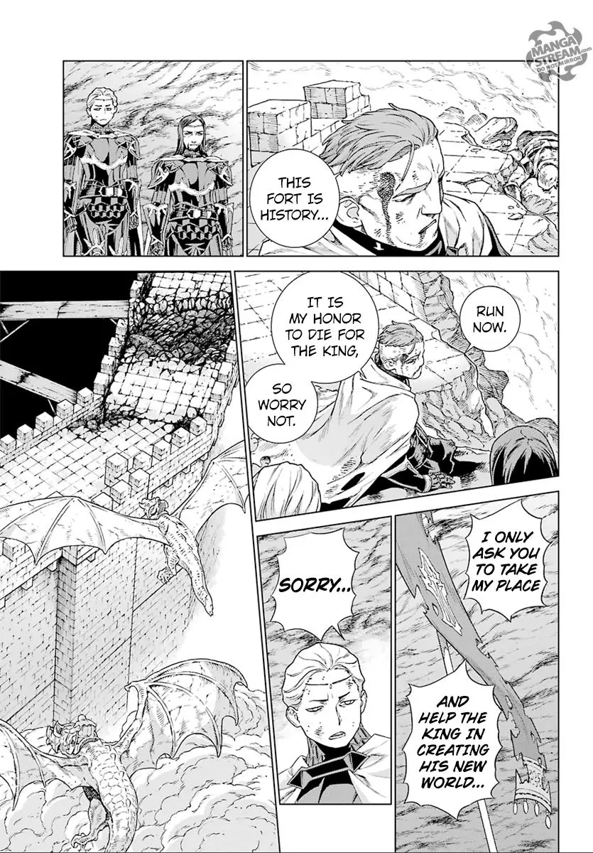Ubel Blatt Chapter 150 page 4 - Chapter 150: Schwarz Gekleidetes Mädchen (Girl in Black)