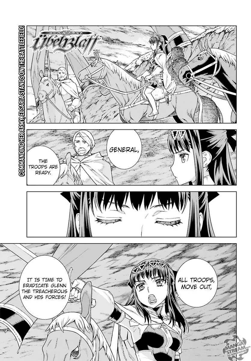 Ubel Blatt Chapter 151 page 1 - Chapter 151: Das Tor zur Hauptstadt des Koenigs (The Gateway to the King’s Capital)