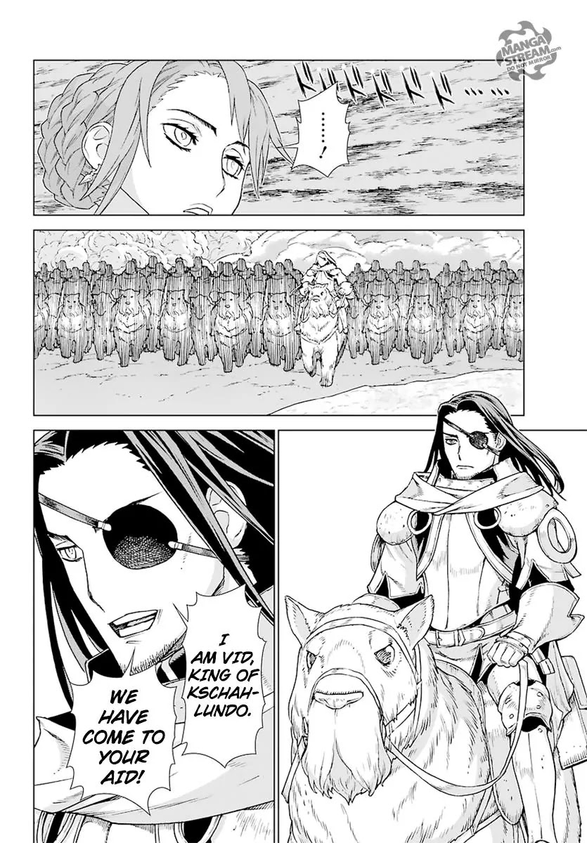 Ubel Blatt Chapter 151 page 11 - Chapter 151: Das Tor zur Hauptstadt des Koenigs (The Gateway to the King’s Capital)