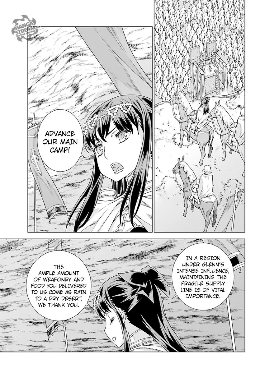 Ubel Blatt Chapter 151 page 16 - Chapter 151: Das Tor zur Hauptstadt des Koenigs (The Gateway to the King’s Capital)