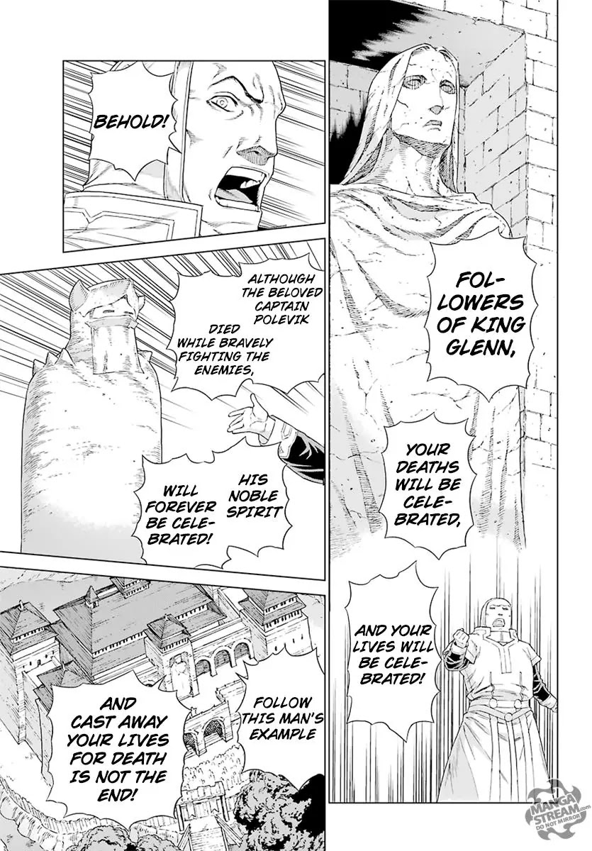Ubel Blatt Chapter 151 page 20 - Chapter 151: Das Tor zur Hauptstadt des Koenigs (The Gateway to the King’s Capital)