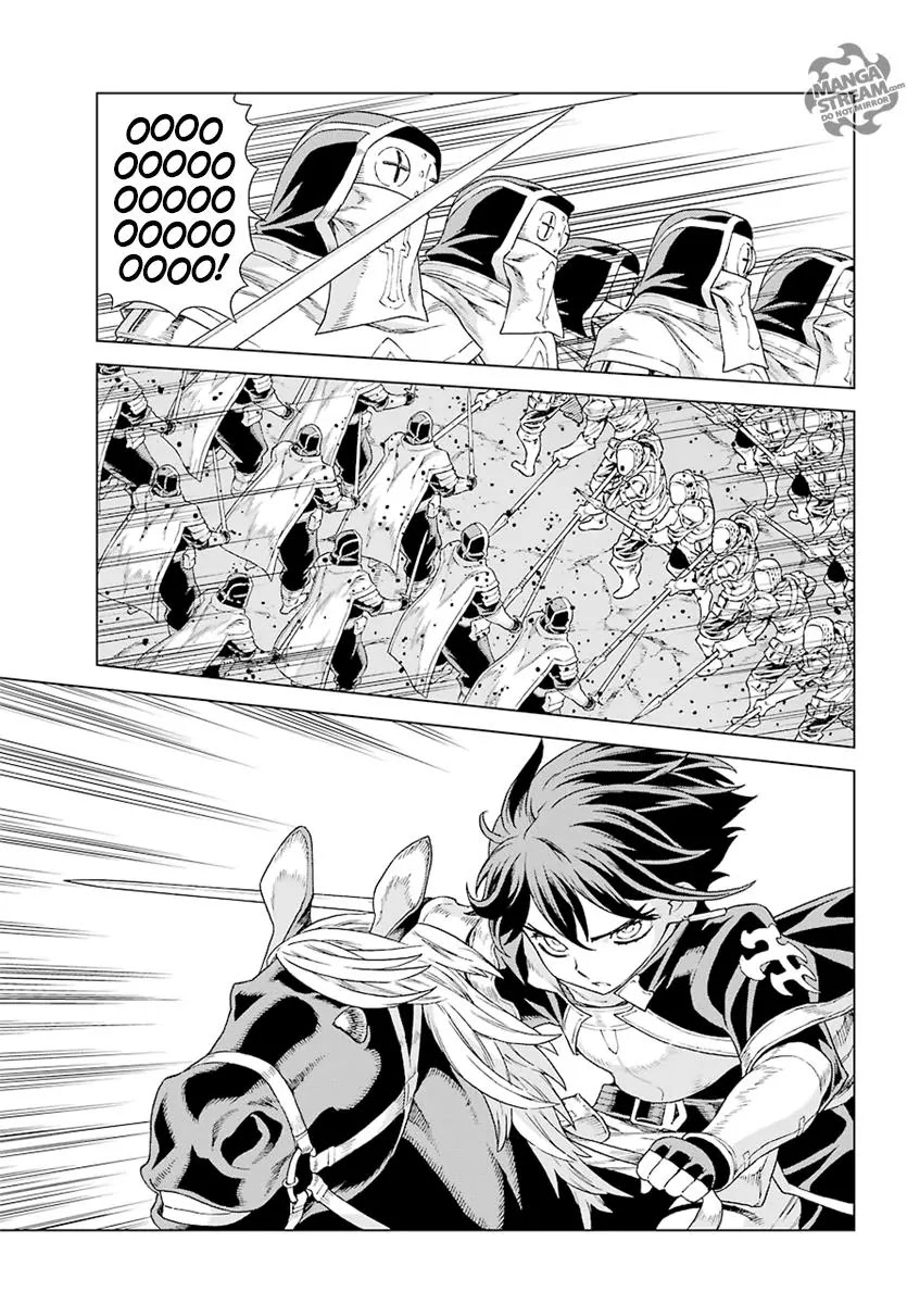 Ubel Blatt Chapter 151 page 24 - Chapter 151: Das Tor zur Hauptstadt des Koenigs (The Gateway to the King’s Capital)