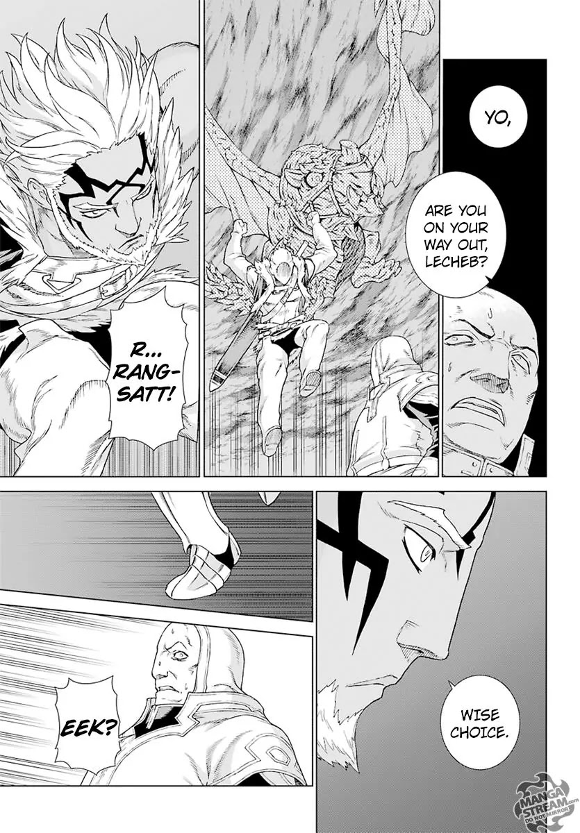 Ubel Blatt Chapter 151 page 27 - Chapter 151: Das Tor zur Hauptstadt des Koenigs (The Gateway to the King’s Capital)