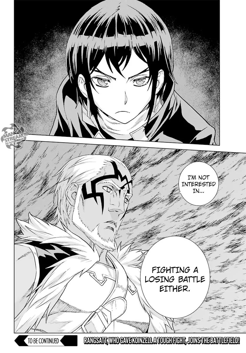 Ubel Blatt Chapter 151 page 28 - Chapter 151: Das Tor zur Hauptstadt des Koenigs (The Gateway to the King’s Capital)