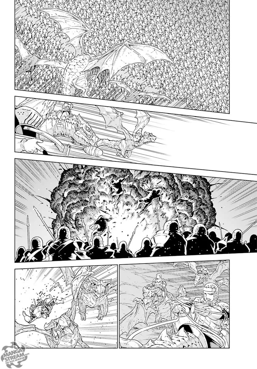 Ubel Blatt Chapter 151 page 5 - Chapter 151: Das Tor zur Hauptstadt des Koenigs (The Gateway to the King’s Capital)