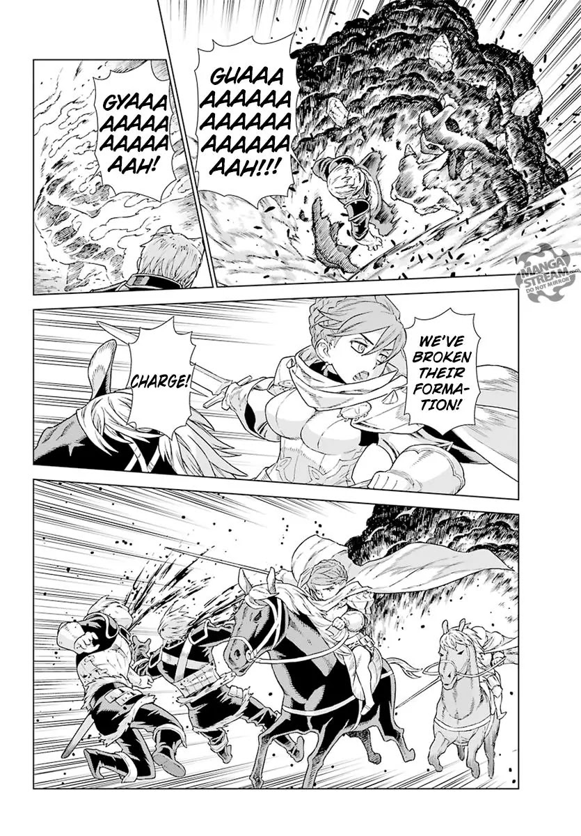 Ubel Blatt Chapter 151 page 7 - Chapter 151: Das Tor zur Hauptstadt des Koenigs (The Gateway to the King’s Capital)