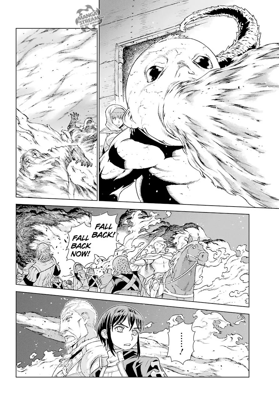 Ubel Blatt Chapter 152 page 11 - Chapter 152: Das Tor zur Hauptstadt des Koenigs II (The Gateway to the King's Capital II)