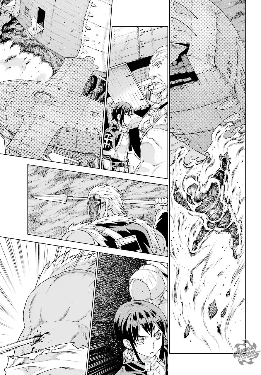 Ubel Blatt Chapter 152 page 16 - Chapter 152: Das Tor zur Hauptstadt des Koenigs II (The Gateway to the King's Capital II)
