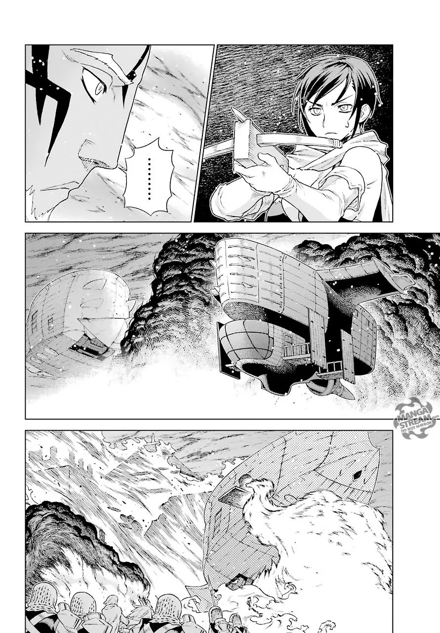 Ubel Blatt Chapter 152 page 17 - Chapter 152: Das Tor zur Hauptstadt des Koenigs II (The Gateway to the King's Capital II)
