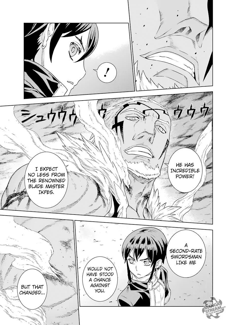 Ubel Blatt Chapter 152 page 4 - Chapter 152: Das Tor zur Hauptstadt des Koenigs II (The Gateway to the King's Capital II)