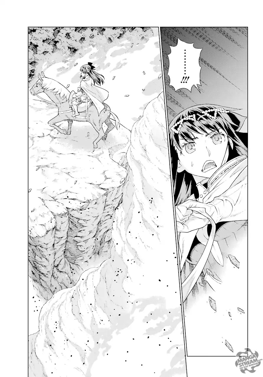Ubel Blatt Chapter 154 page 12 - Chapter 154: Das Tor zur Hauptstadt des Koenigs IV (The Gateway to the King’s Capital IV)