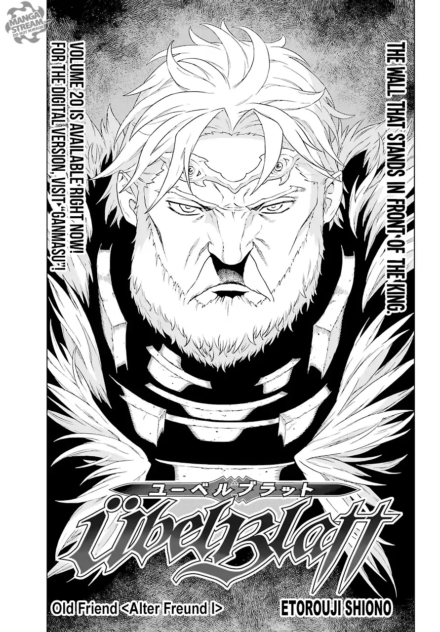 Ubel Blatt Chapter 155 page 1 - Chapter 155: Old Friend (Alter Freund I)