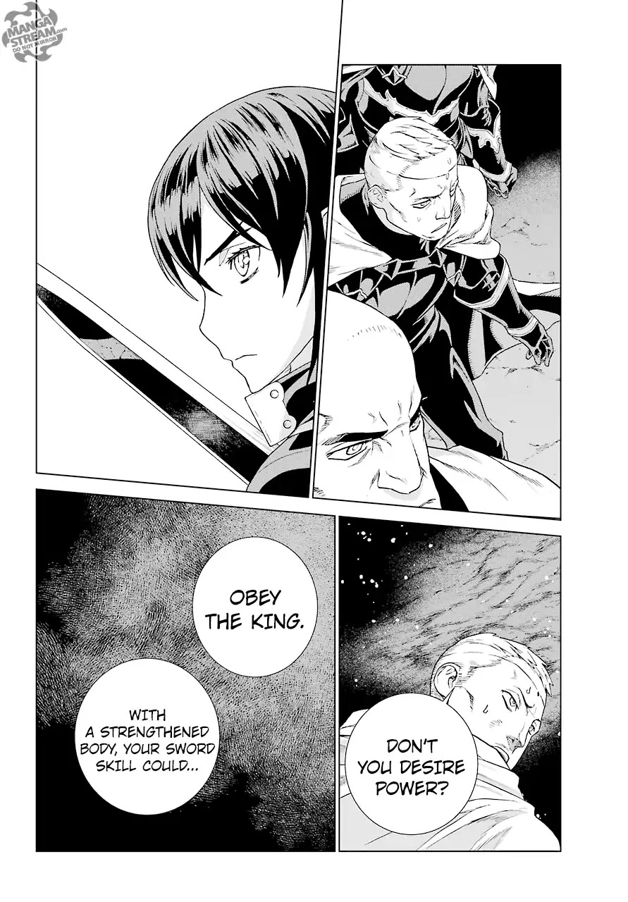 Ubel Blatt Chapter 155 page 12 - Chapter 155: Old Friend (Alter Freund I)
