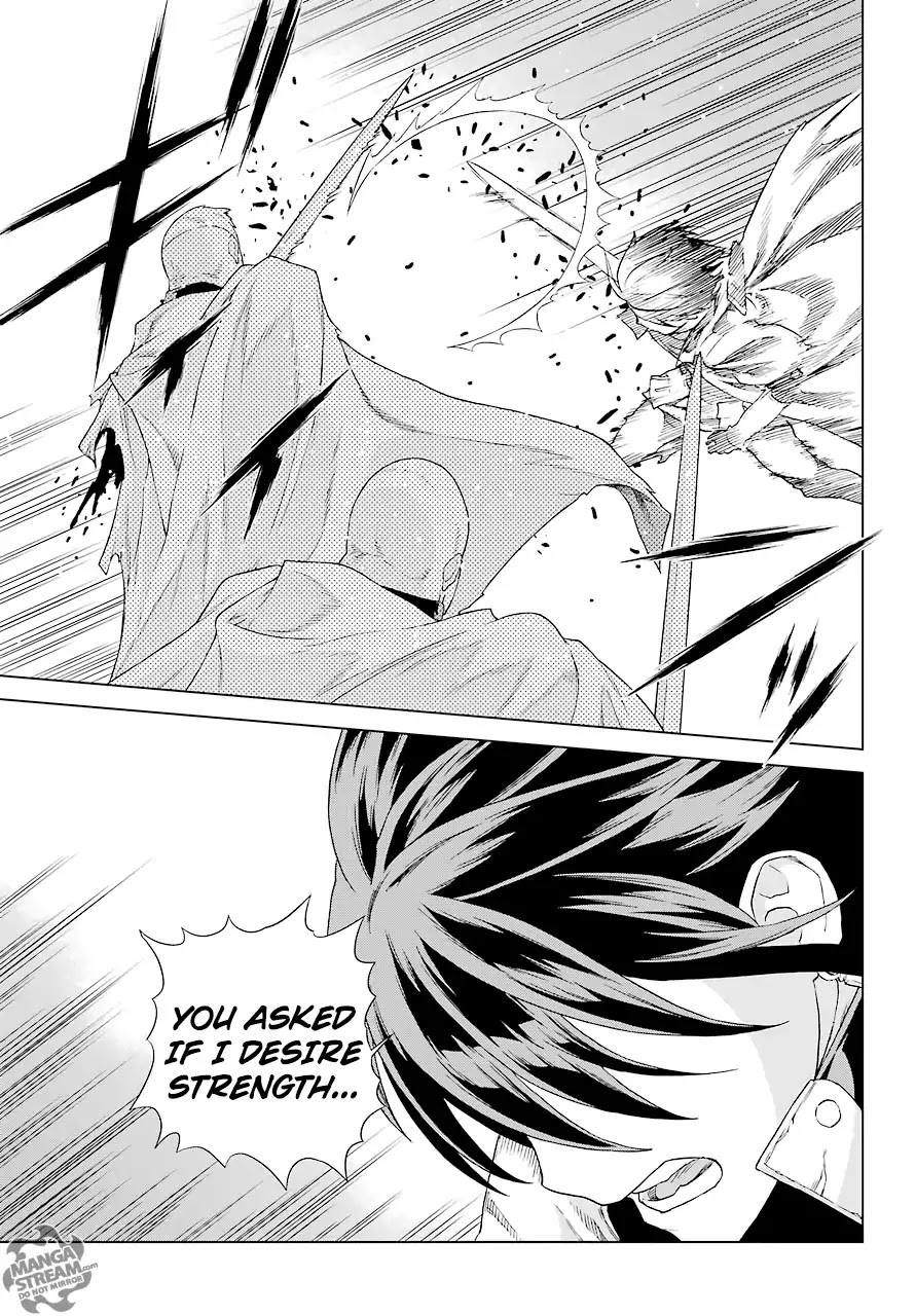Ubel Blatt Chapter 155 page 15 - Chapter 155: Old Friend (Alter Freund I)