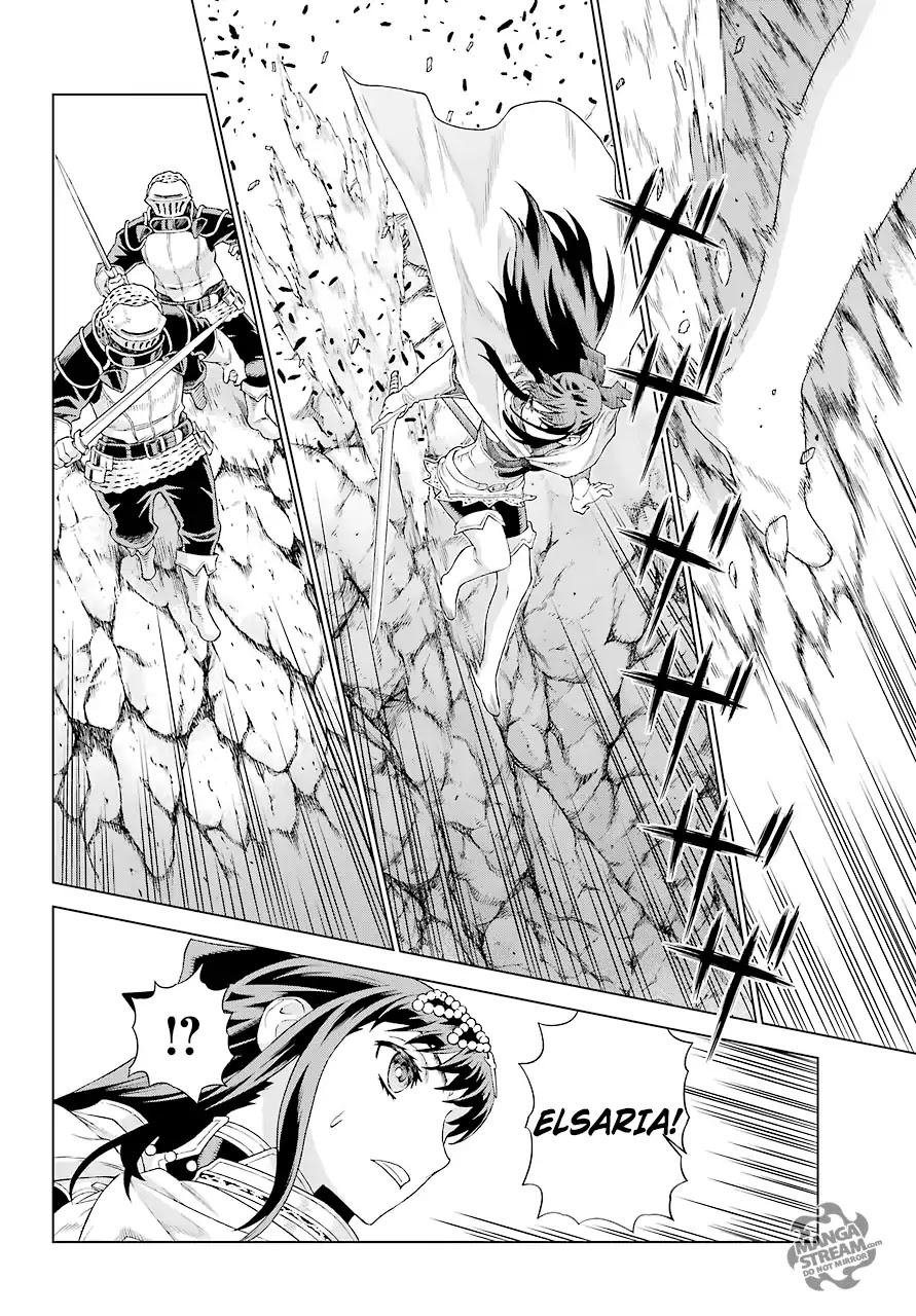 Ubel Blatt Chapter 155 page 21 - Chapter 155: Old Friend (Alter Freund I)