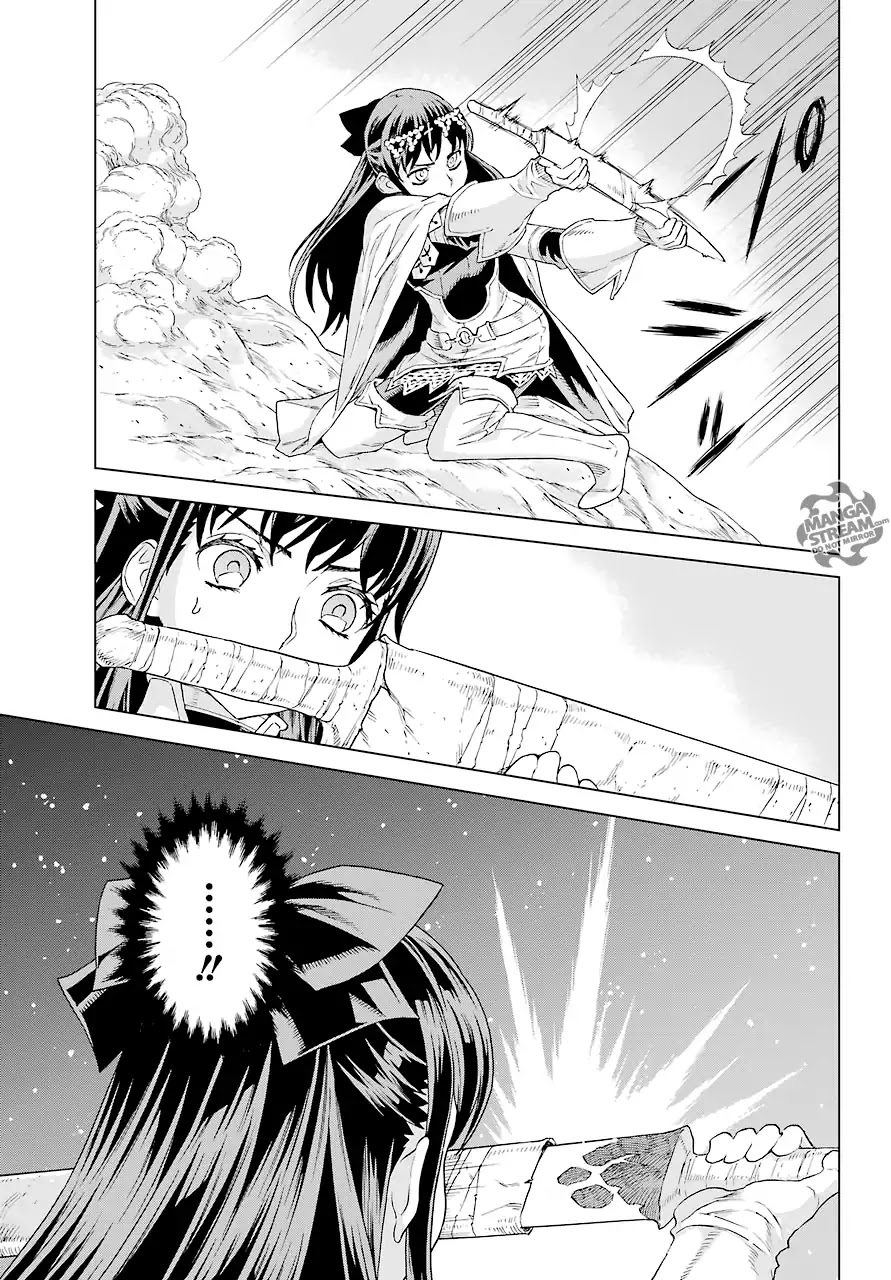 Ubel Blatt Chapter 155 page 24 - Chapter 155: Old Friend (Alter Freund I)