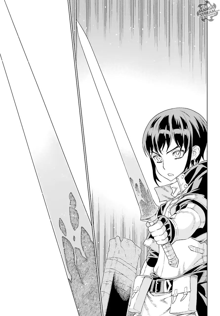 Ubel Blatt Chapter 155 page 26 - Chapter 155: Old Friend (Alter Freund I)