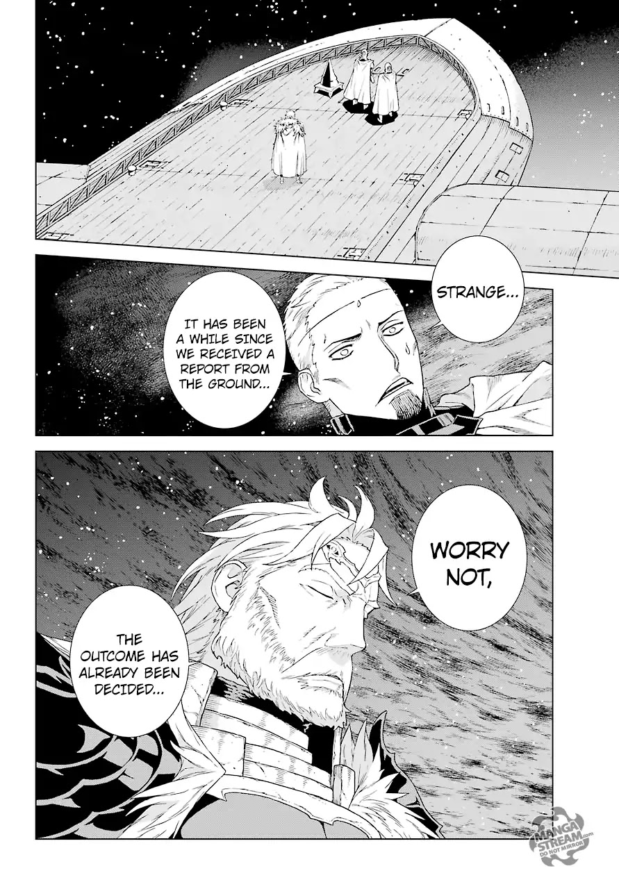 Ubel Blatt Chapter 155 page 28 - Chapter 155: Old Friend (Alter Freund I)