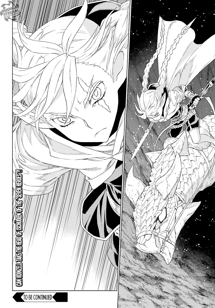 Ubel Blatt Chapter 155 page 30 - Chapter 155: Old Friend (Alter Freund I)