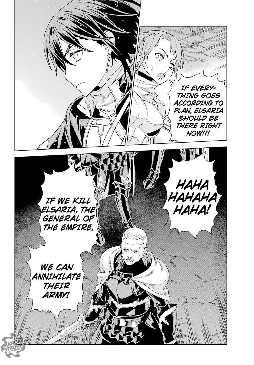 Ubel Blatt Chapter 155 page 8 - Chapter 155: Old Friend (Alter Freund I)
