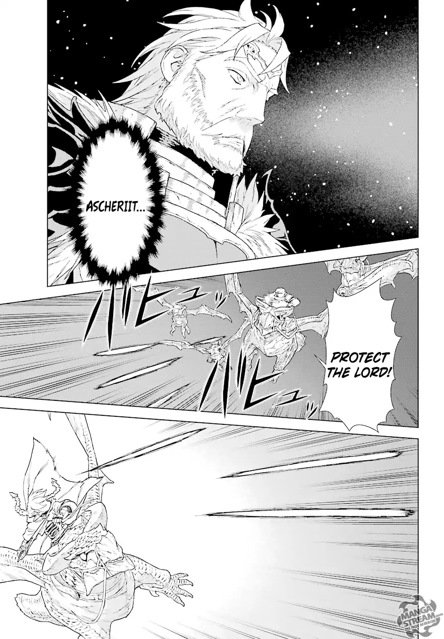 Ubel Blatt Chapter 156 page 11 - Chapter 156: Old Friend (Alter Freund II)