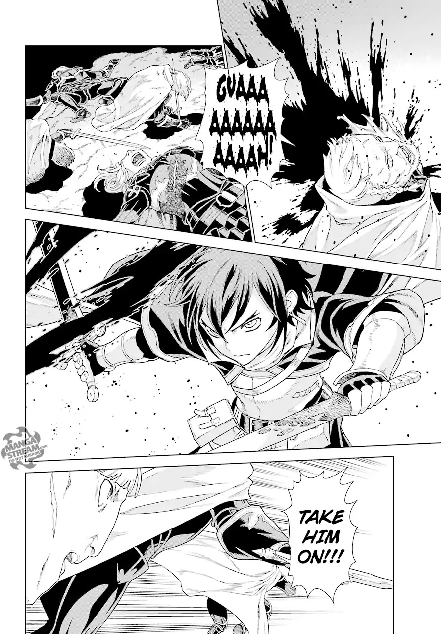 Ubel Blatt Chapter 156 page 14 - Chapter 156: Old Friend (Alter Freund II)