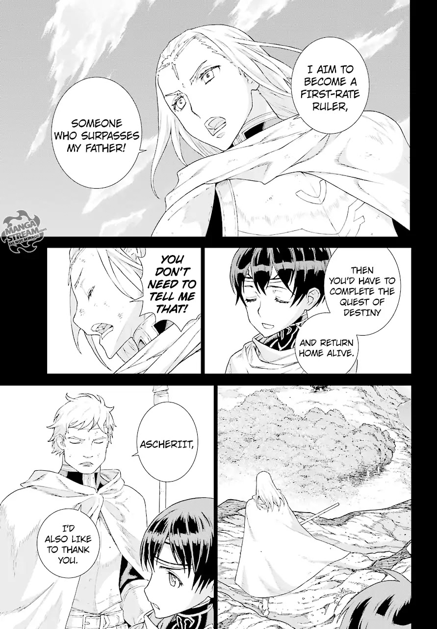 Ubel Blatt Chapter 156 page 7 - Chapter 156: Old Friend (Alter Freund II)
