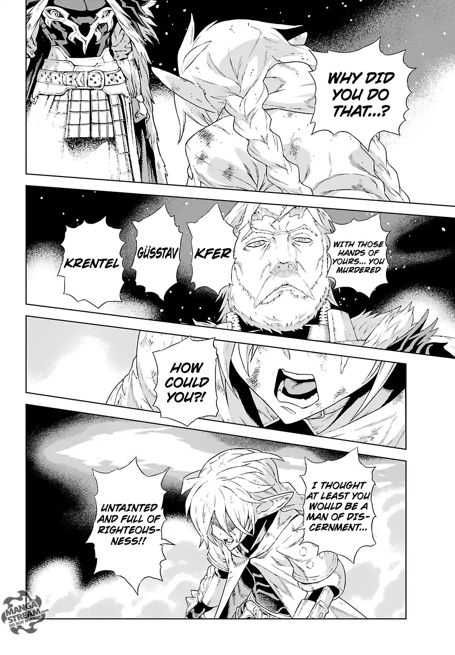 Ubel Blatt Chapter 157 page 16 - Chapter 157: Old Friend (Alter Freund III)