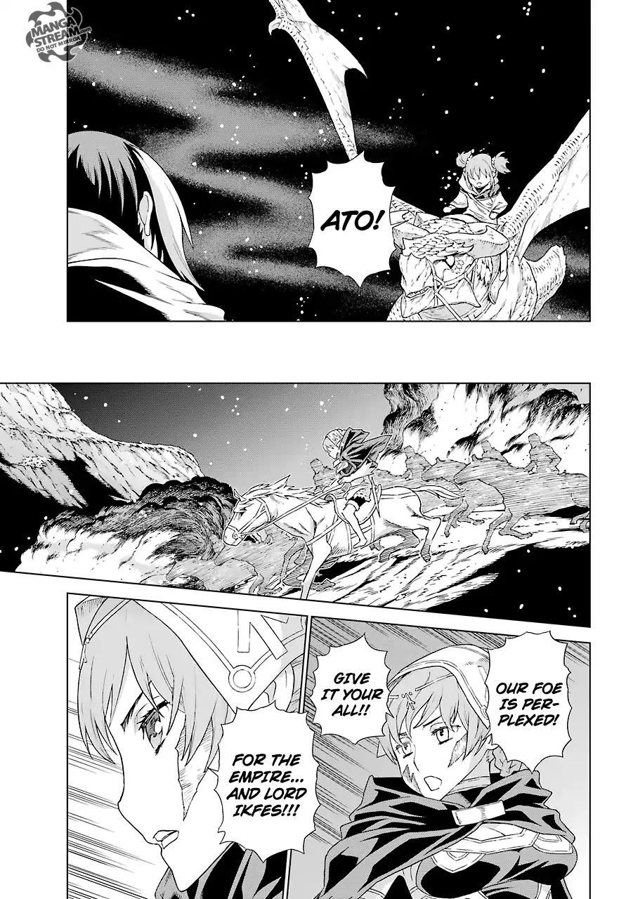 Ubel Blatt Chapter 157 page 4 - Chapter 157: Old Friend (Alter Freund III)