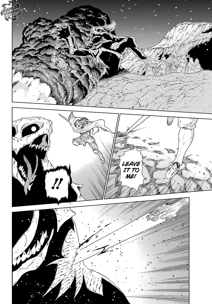 Ubel Blatt Chapter 157 page 5 - Chapter 157: Old Friend (Alter Freund III)