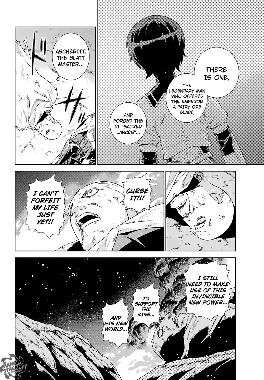 Ubel Blatt Chapter 157 page 7 - Chapter 157: Old Friend (Alter Freund III)